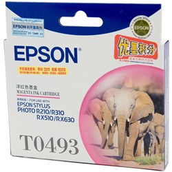 Epson C13T049390 - T0493 Ink Cartridge Magenta