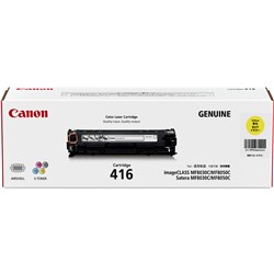 Canon CART416Y Toner Cartridge Yellow